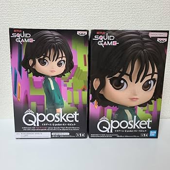 Amazon.co.jp: イカゲーム Qposket フィギュア カンセビョク 2個
